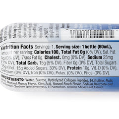 Expedite Mango-Peach Oral Supplement, 2-ounce bottle