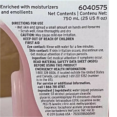 Endure 50 Foam Hand Soap