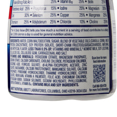 Ensure® Plus Vanilla Oral Supplement, 8 oz Bottle