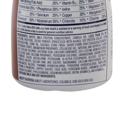 Glucerna® Shake Chocolate Oral Supplement, 8 oz. Bottle