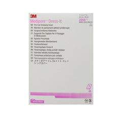 3M Medipore Cloth Dressing Retention Tape, 7-7/8 x 11 Inch, White