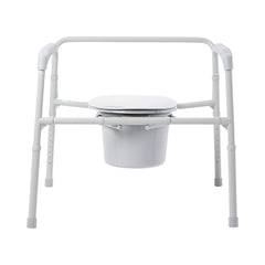 McKesson Fixed Arm Steel Folding Commode Chair, 15Â½ â€“ 22 Inch