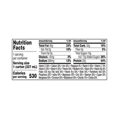 Boost® Very High Calorie Strawberry Oral Supplement, 8 oz. Carton