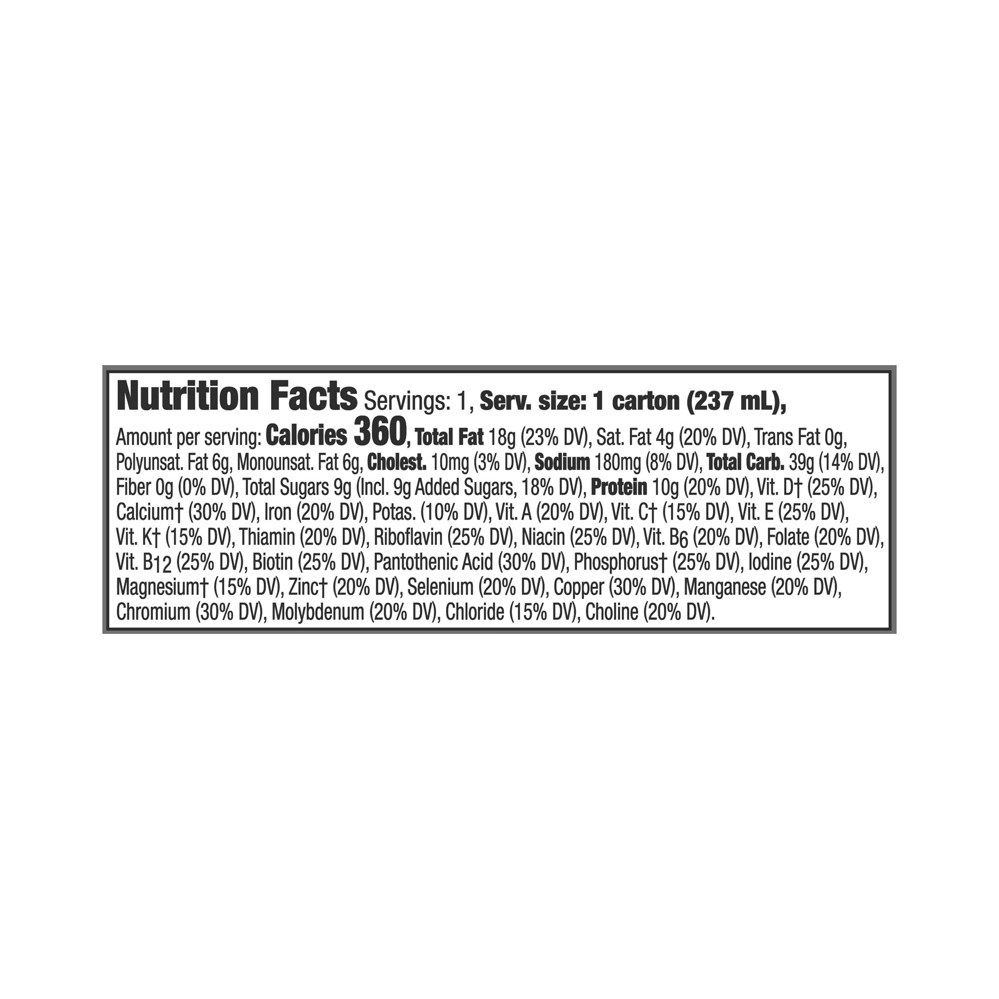 Boost® Kid Essentials 1.5 Chocolate Oral Supplement, 8 oz. Carton