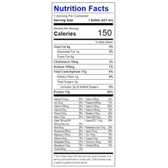 Carnation Breakfast Essentials® Light Start® Chocolate Oral Supplement, 8 oz. Bottle