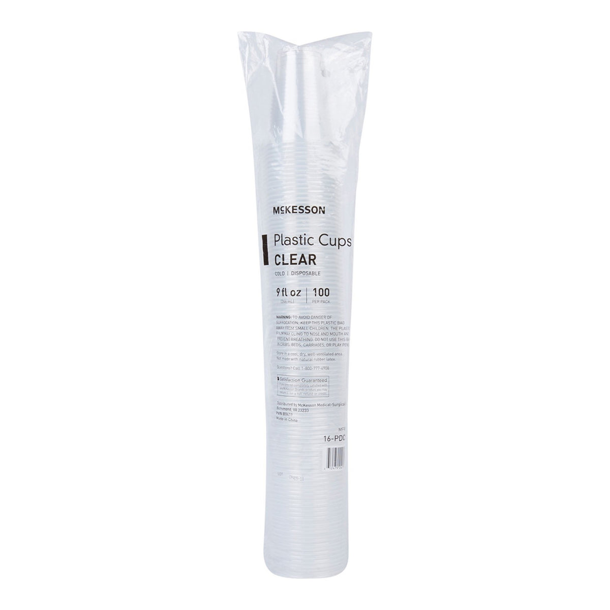 McKesson Polypropylene Drinking Cup, 9 ounce