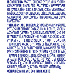 Carnation Breakfast Essentials® Vanilla Oral Supplement, 8 oz. Carton