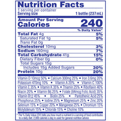 Carnation Breakfast Essentials® Vanilla Oral Supplement, 8 oz. Carton