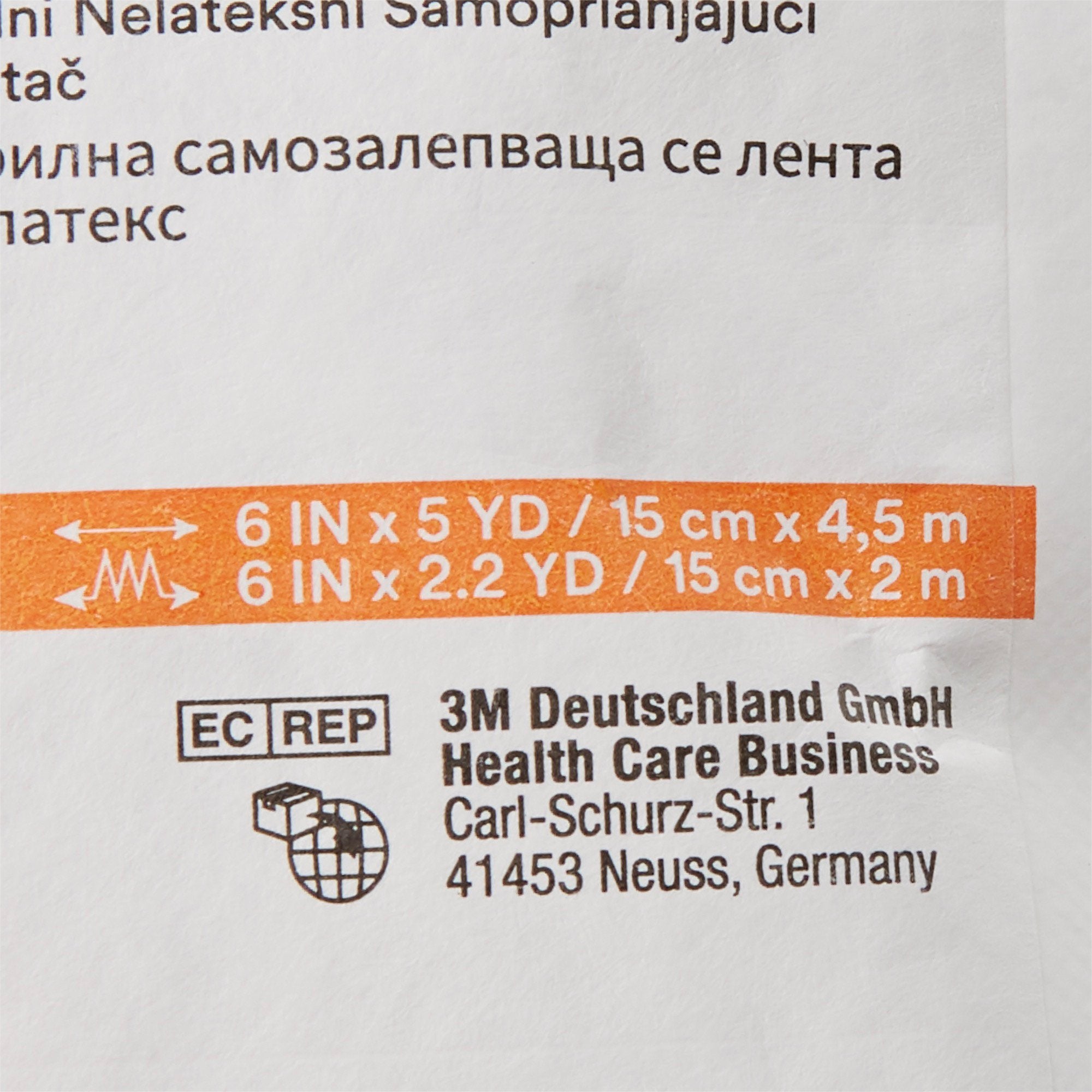 3M Coban LF Self-adherent Closure Cohesive Bandage, 6 Inch x 5 Yard
