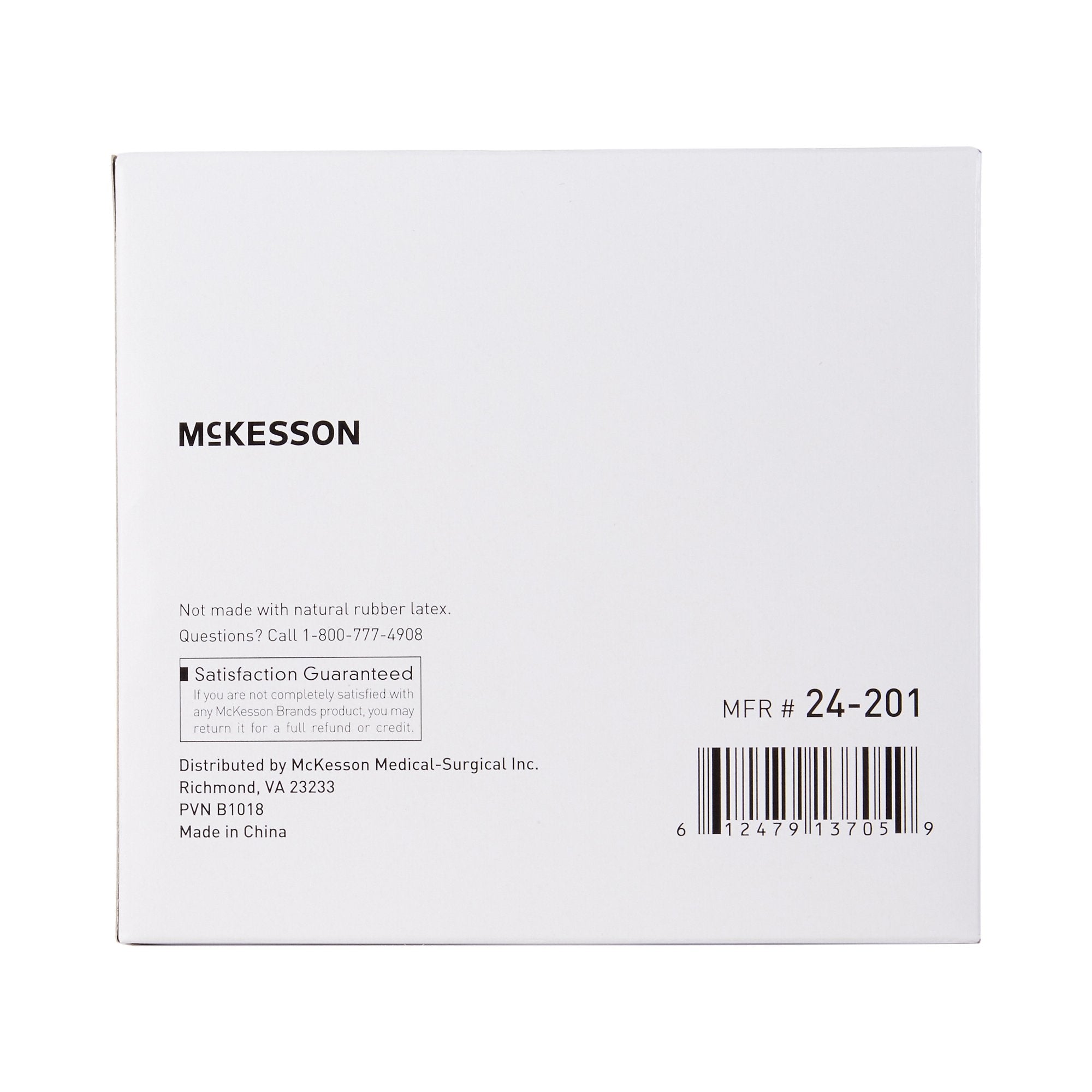 McKesson Tongue Depressor, Non-Sterile, Wooden, Junior, 5 1/2 in, 500 Count
