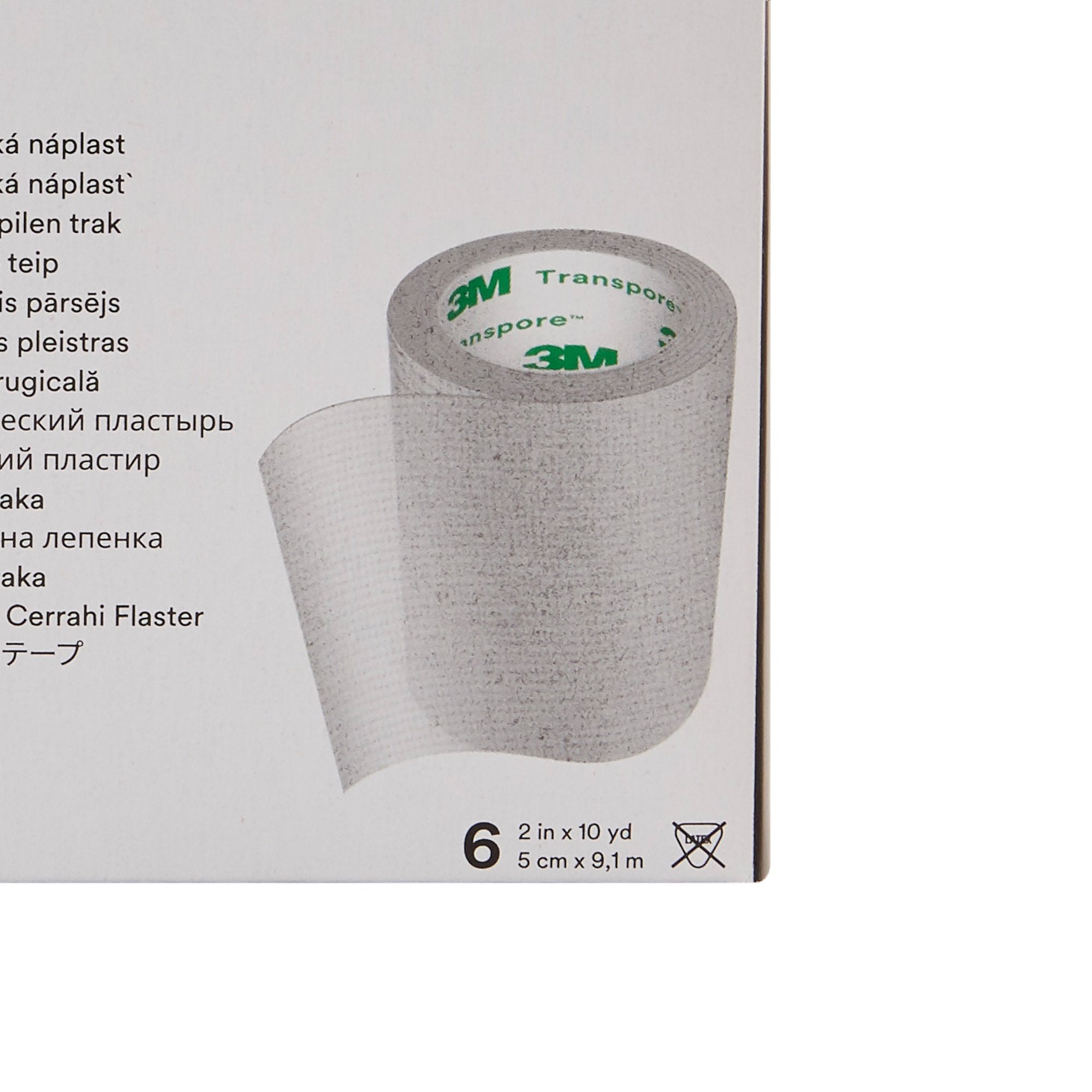 3M Transpore Plastic Medical Tape, 2 Inch x 10 Yard, Transparent