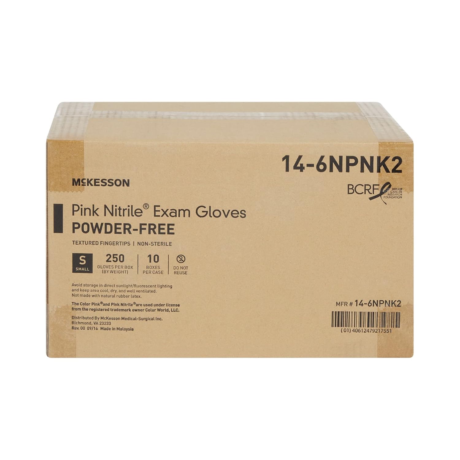 McKesson Pink Nitrile Exam Gloves - Powder-Free, Latex-Free, Ambidextrous, Textured Fingertips, Non-Sterile - Size Small, 250 Count, 1 Box