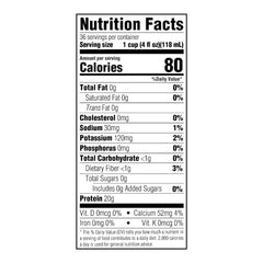 Gelatein® 20 Orange Oral Protein Supplement, 4 oz. Cup