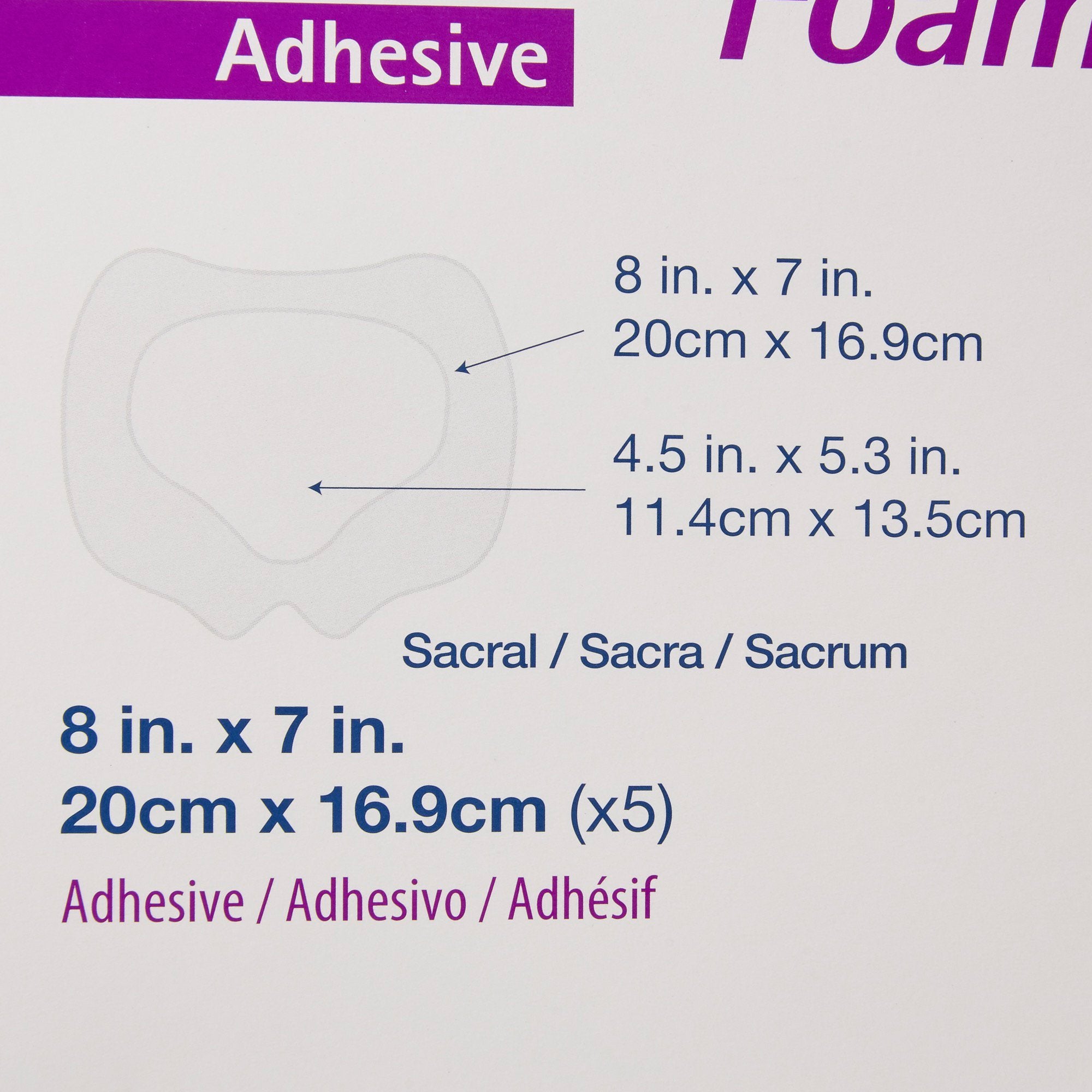 Aquacel® Silicone Adhesive with Border Silicone Foam Dressing, 7 x 8 Inch