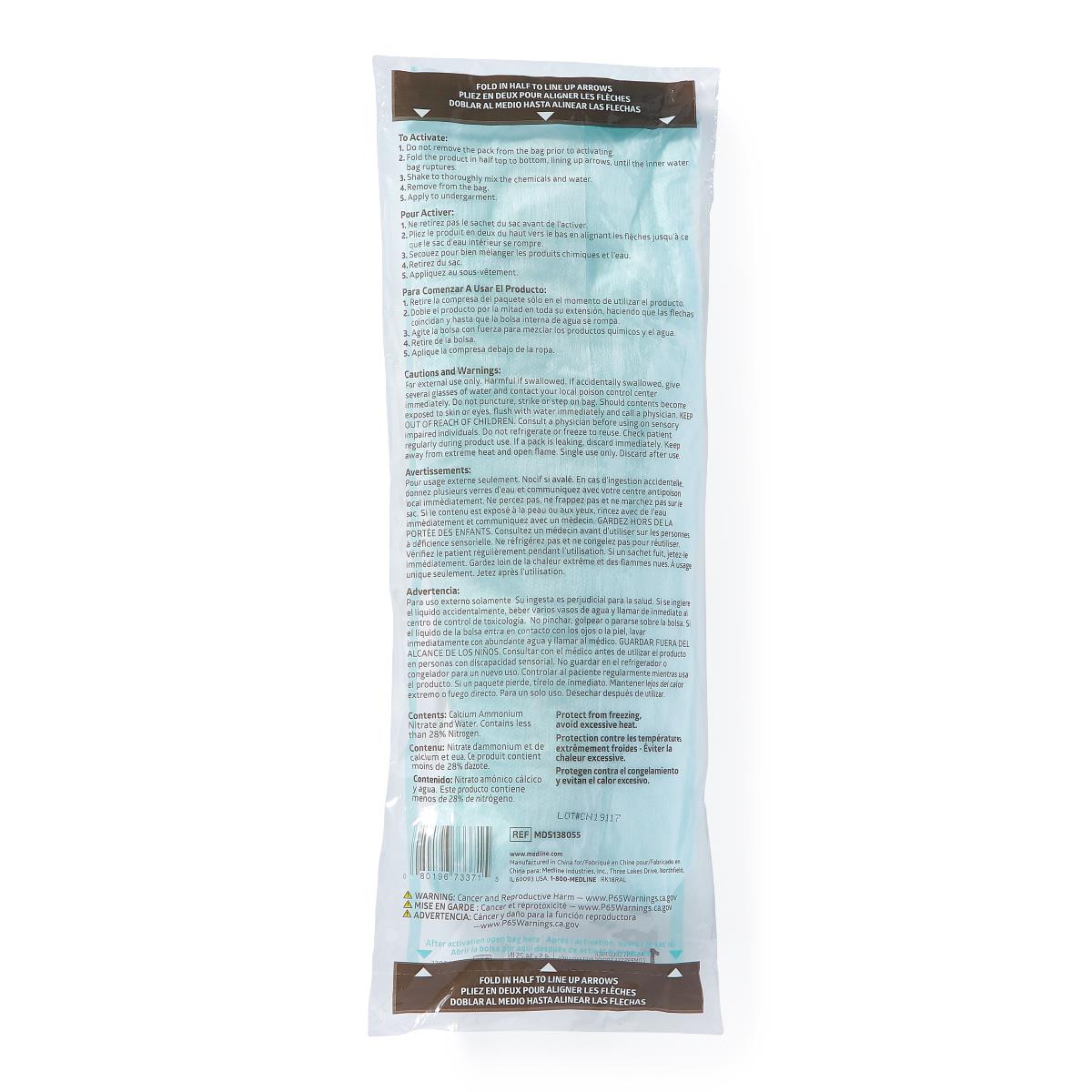 Medline Standard Perineal Cold Packs, 4.5" x 14.25", Pack of 24, Ideal for Postpartum Perineal Care